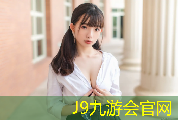 J9九游会真人游戏第一品牌：最便宜的哑铃多少钱一把