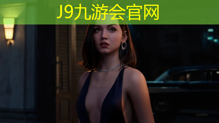 J9九游会真人游戏第一品牌：海南塑胶跑道设计