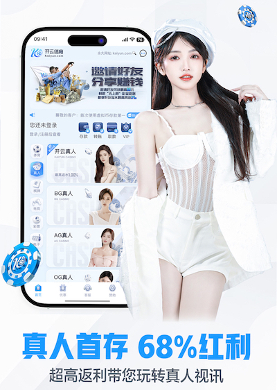 必一·体育 家里乒乓球台怎么选
