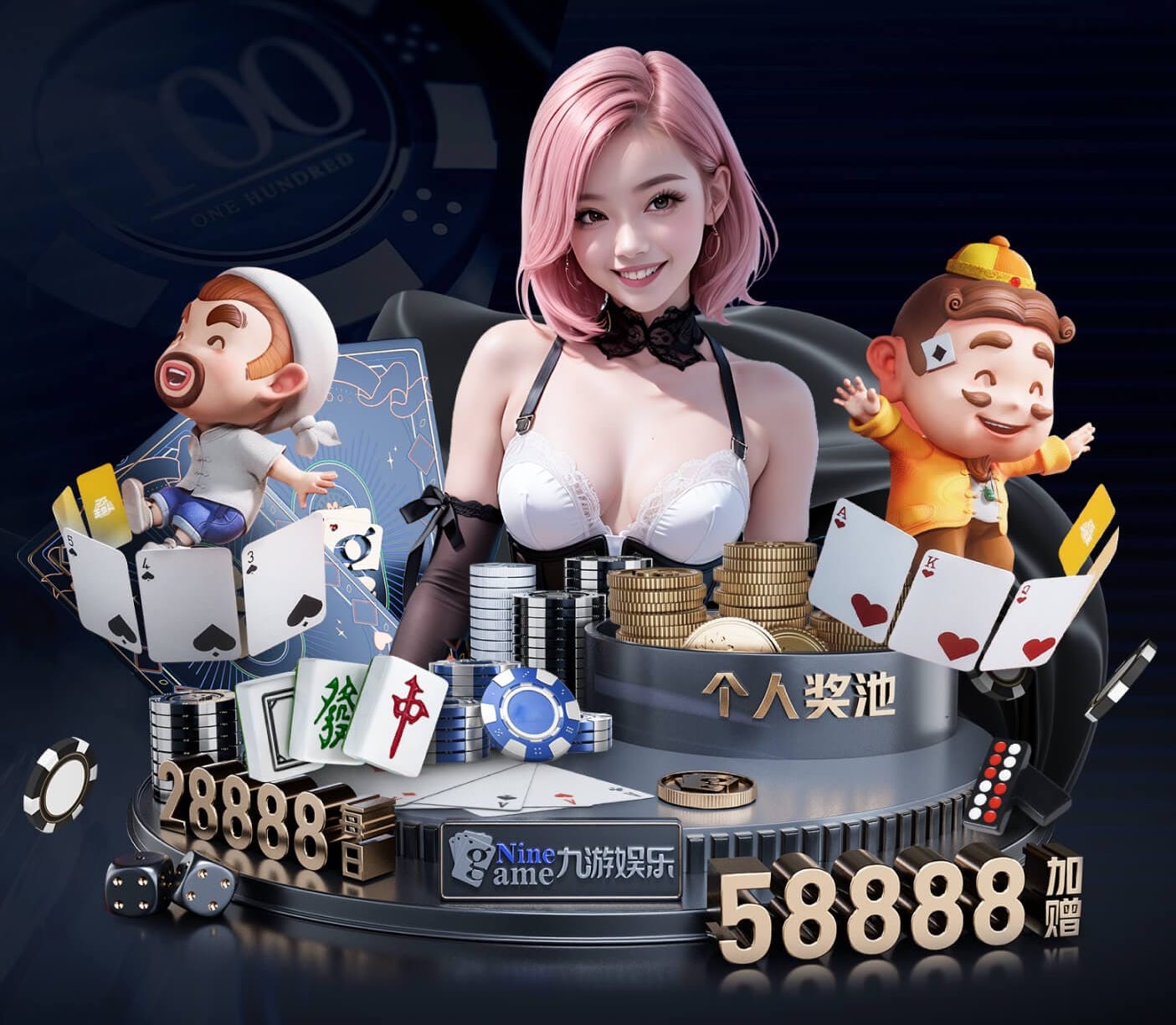 必一运动 潍坊哪有乒乓球台